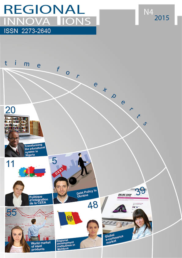 2015-4-regional-innovations-journal